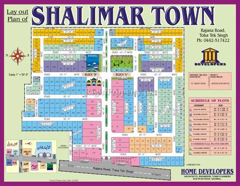 map of shalimar home estates.